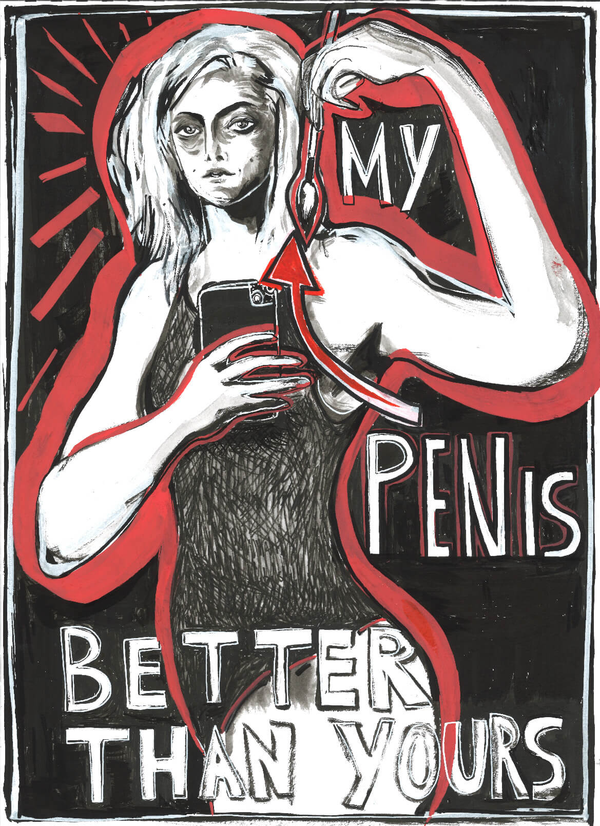 My pen is better then yours